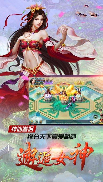 天外菲仙(暂未上线),天外菲仙,角色扮演,动作手游