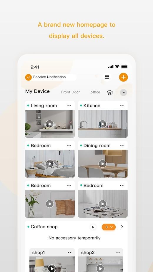 imoulife摄像头监控软件下载,imoulife,监控app,摄像头app