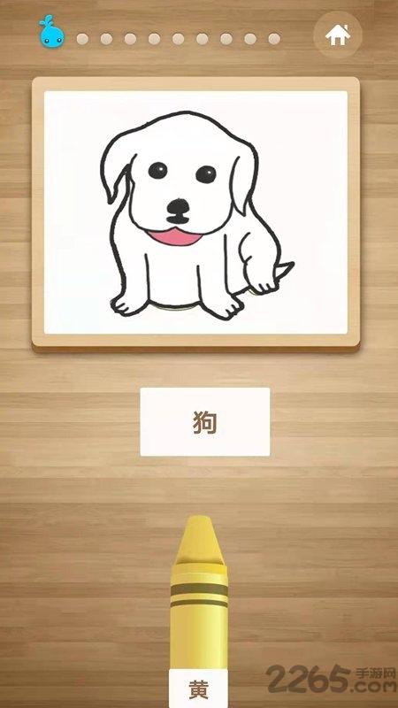 新雨滴app下载,新雨滴,心理app