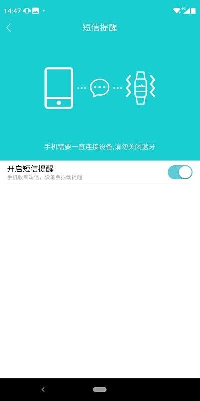 tefiti手表下载,tefiti,手表app