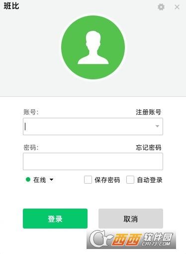 班比,家校互通.