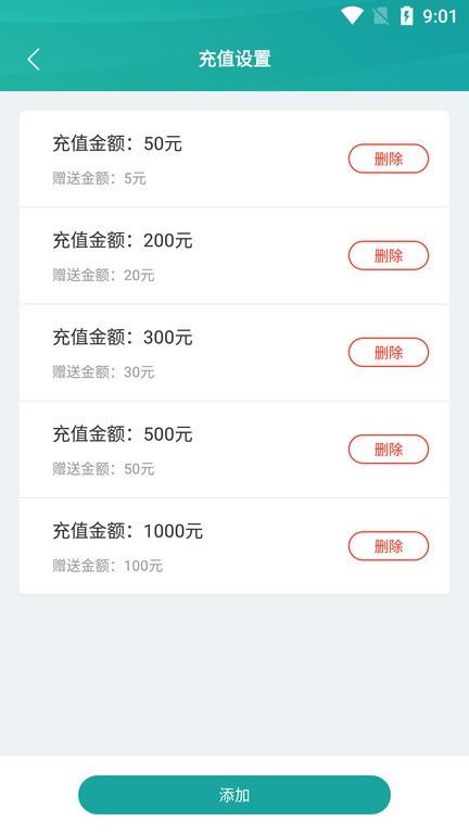 蓝鲸快洗官方版下载,蓝鲸快洗,洗车app,运营商app